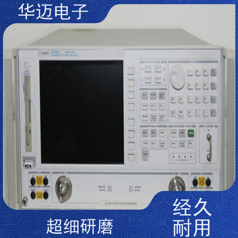 Agilent安捷伦 N5234A 矢量网络分析仪 宽频覆盖 大动态范围