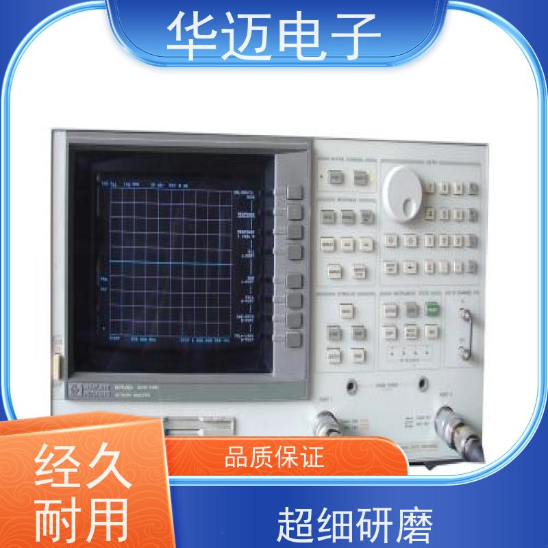 Agilent安捷伦 E5061B 矢量网络分析仪 性能稳定 实时测量设备