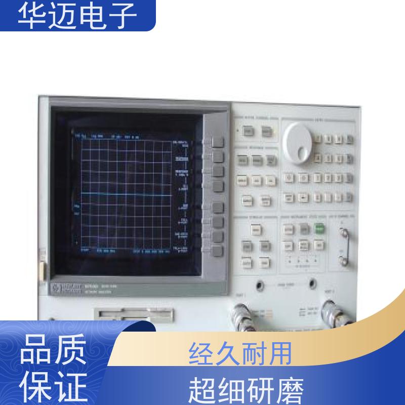 Agilent安捷伦 8714ET 网络分析仪 准度高 多功能测量
