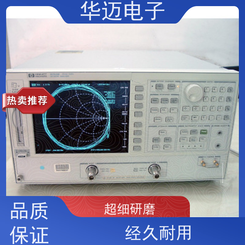 Agilent安捷伦 N5234A 分析仪 宽频覆盖 多功能测量