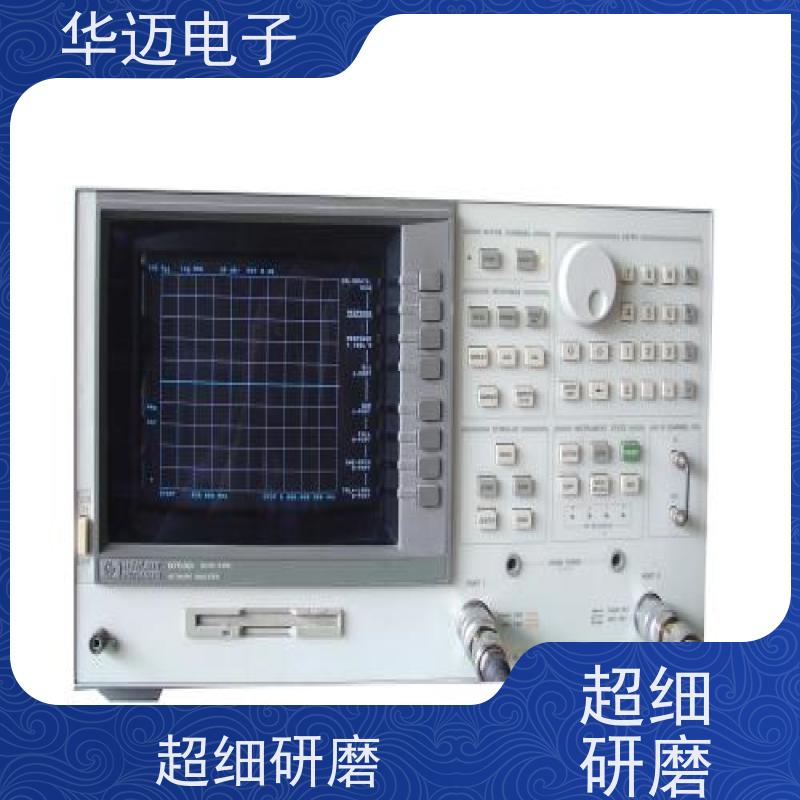 Agilent安捷伦 N5234A 矢量网络分析仪 性能稳定 多功能测量