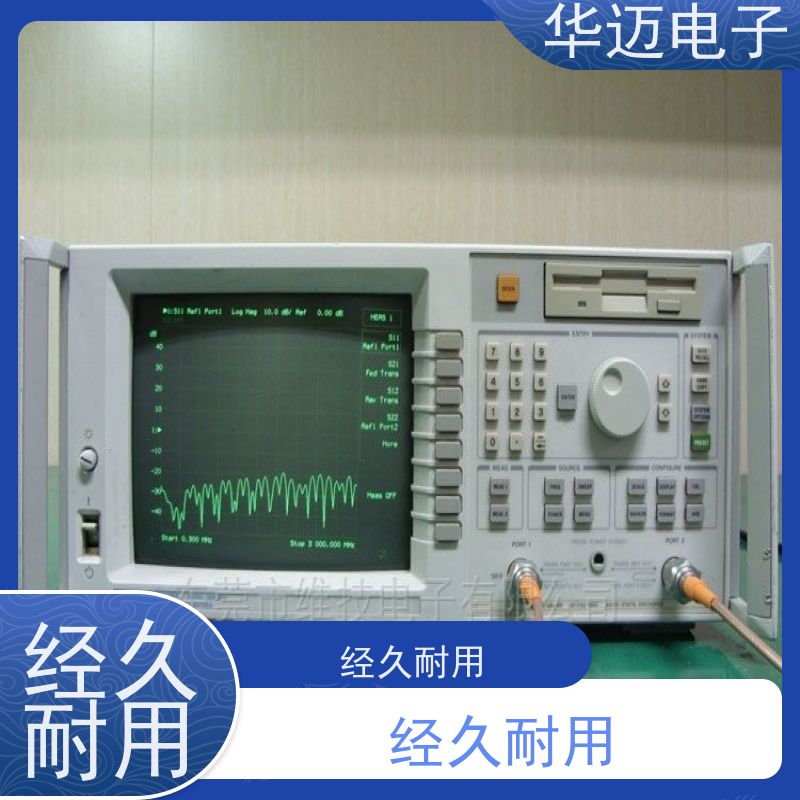 Agilent安捷伦 8753ES 分析仪 准度高 实时测量设备