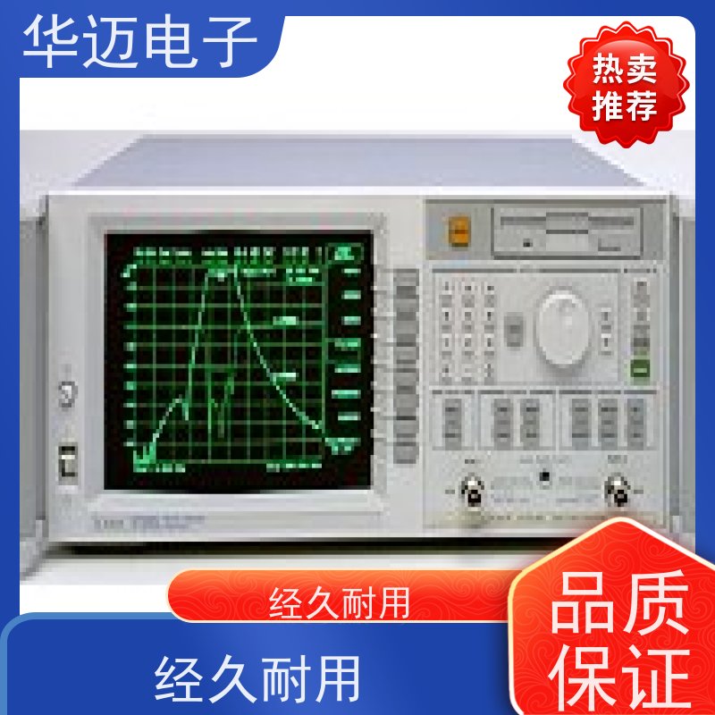Agilent安捷伦 8753E 矢量网络分析仪 性能稳定 实时测量设备