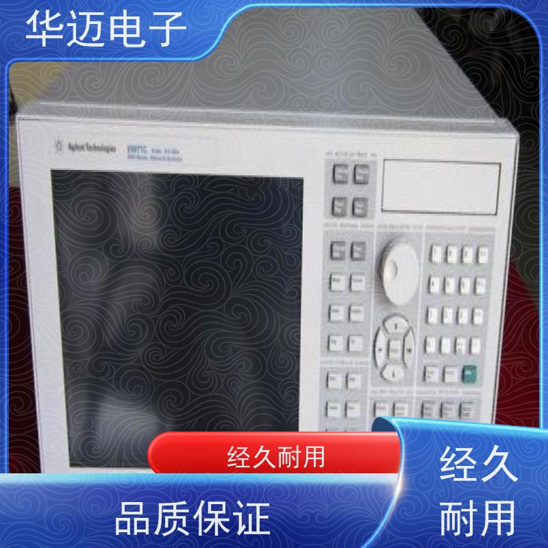 Agilent安捷伦 8720ES 网络分析仪 宽频覆盖 大动态范围