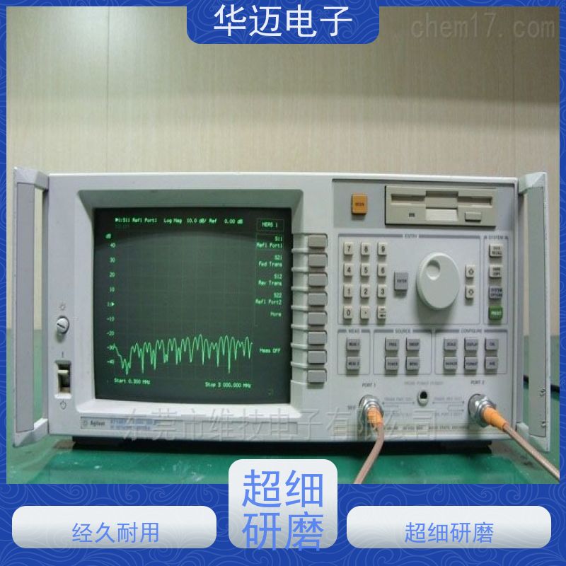 Agilent安捷伦 N5234A 网络分析仪 性能稳定 实时测量设备