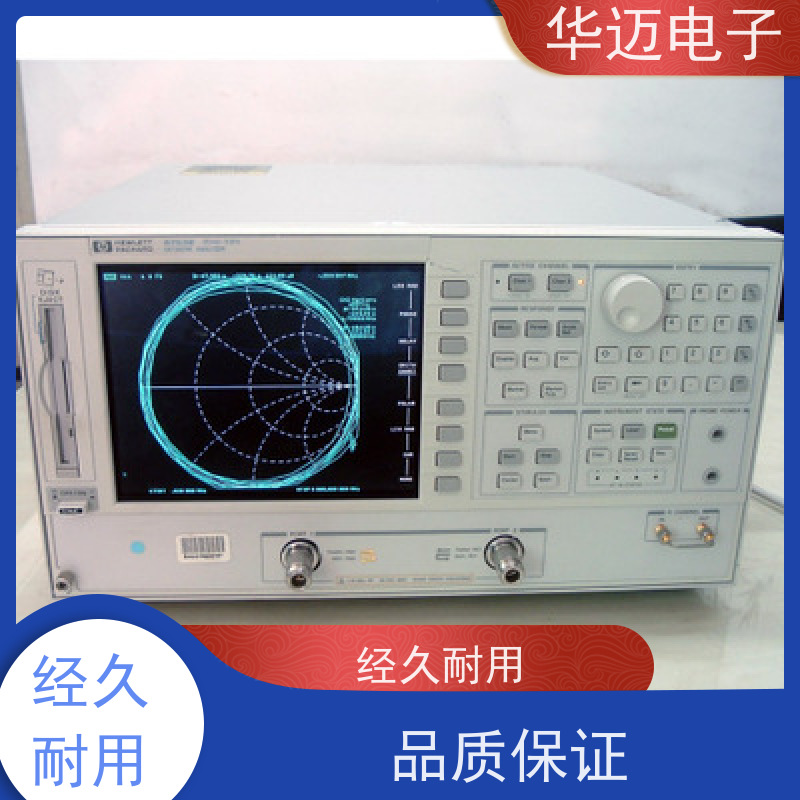Agilent安捷伦 8753D 网络分析仪 设备完好 大动态范围