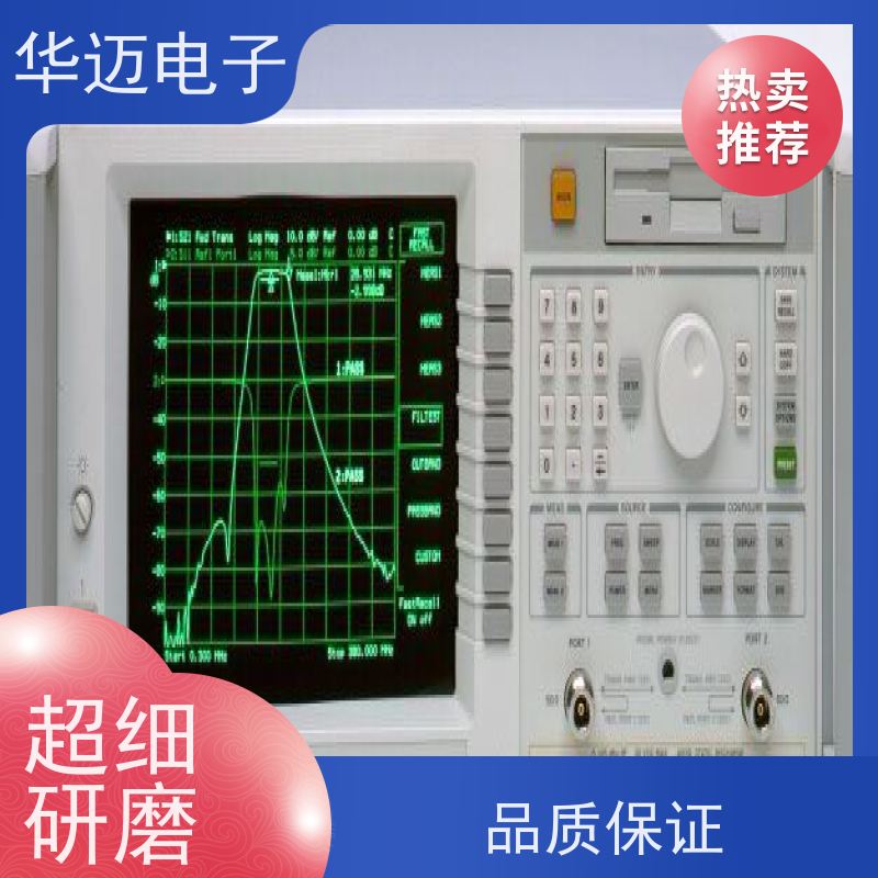 Agilent安捷伦 8753D 矢量网络分析仪 实时瞬态捕获 大动态范围