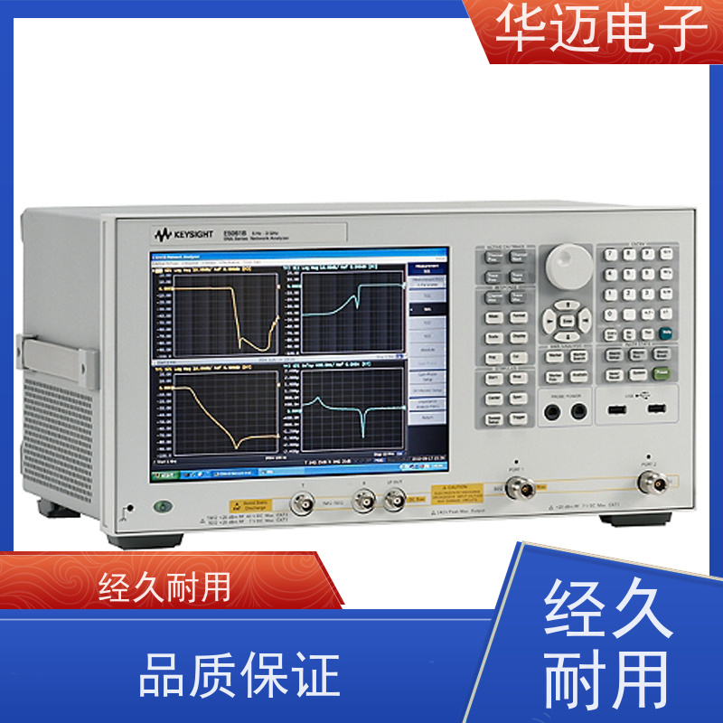 Agilent安捷伦 8753D 网络分析仪 实时瞬态捕获