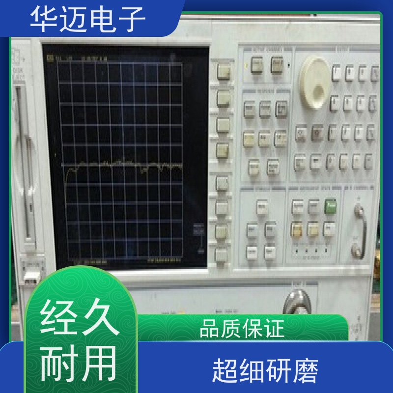 Agilent安捷伦 N5230C 分析仪 宽频覆盖 实时测量设备