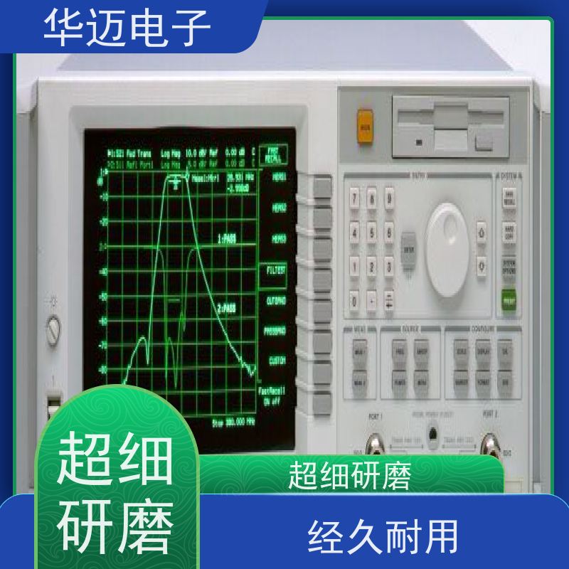 Agilent安捷伦 8753ES 矢量网络分析仪 宽频覆盖 大动态范围