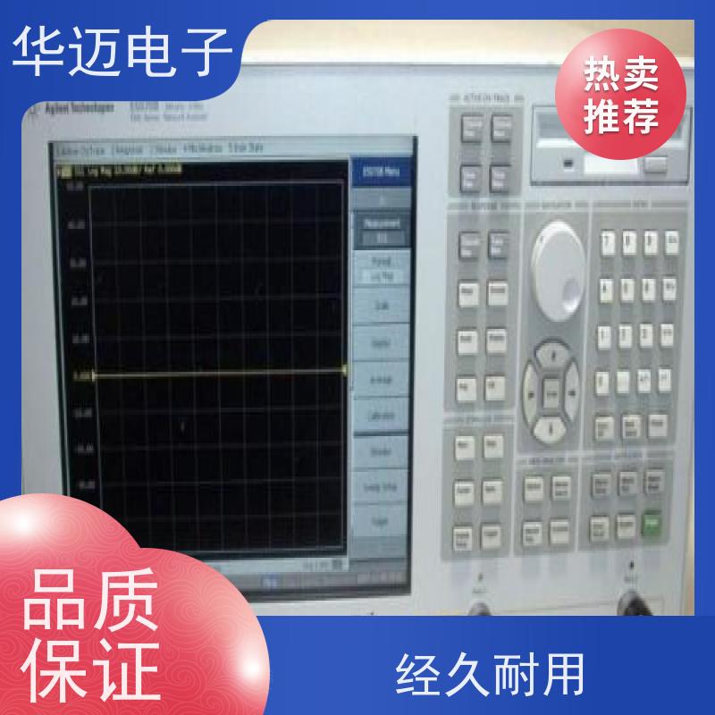 Agilent安捷伦 N5230C 分析仪 实时瞬态捕获 多功能测量