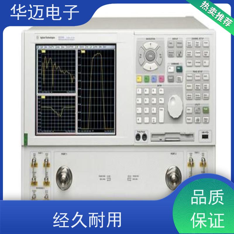 Agilent安捷伦 8753D 分析仪 准度高 大动态范围