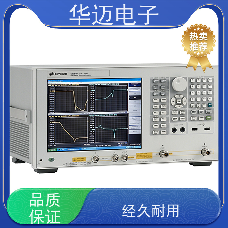 Agilent安捷伦 E5100A 网络分析仪 实时瞬态捕获 多功能测量