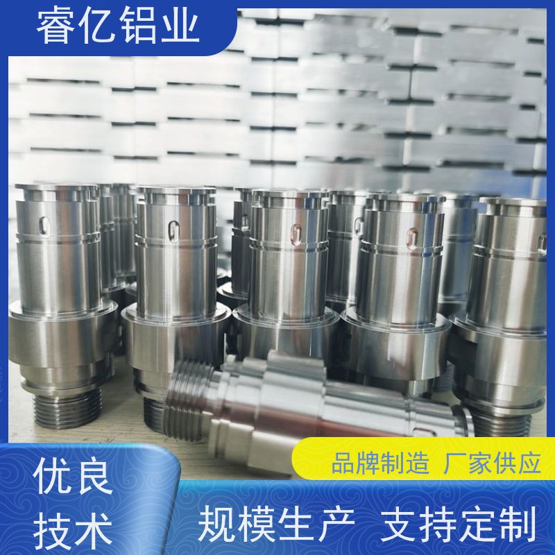 睿亿铝业 铝合金件 车床加工 设备完善 源头厂家