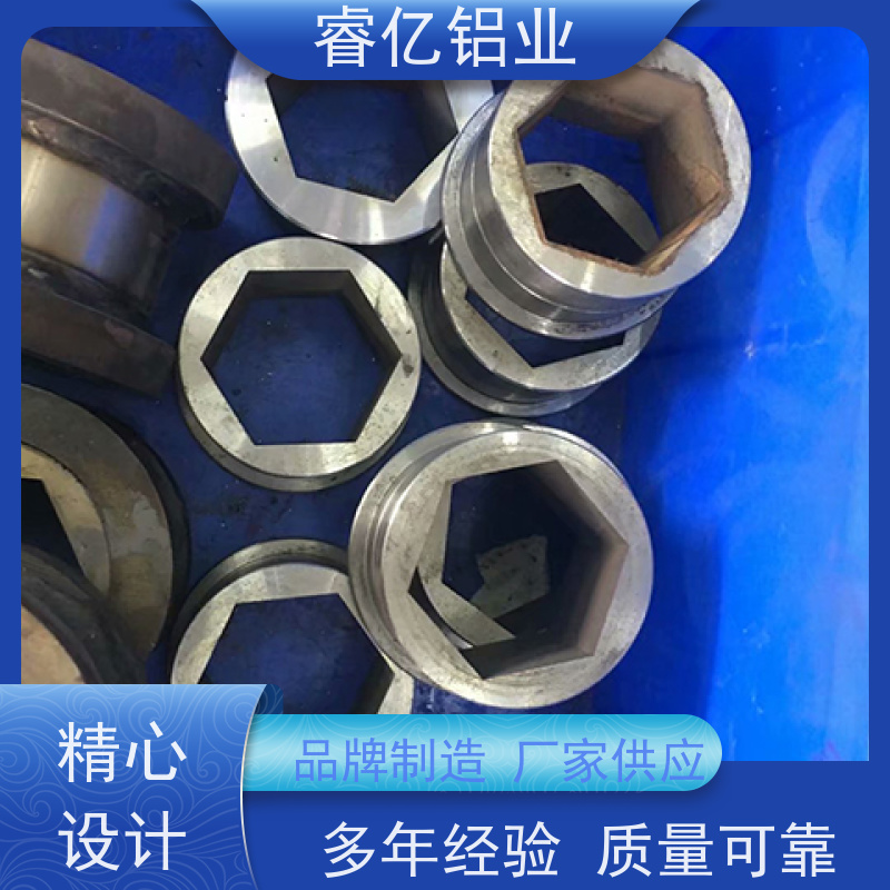 睿亿铝业 铝件零件 CNC机加工 设备完善 数控来图定制