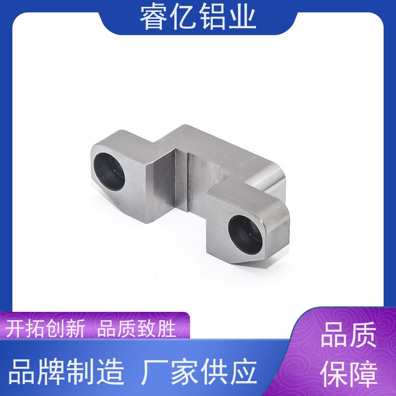 睿亿铝业 铝合金件 cnc加工 源头工厂 专攻复杂细节