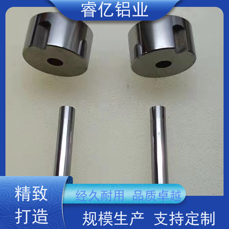 睿亿铝业 铝合金材料 精密加工 可塑性强 专攻复杂细节