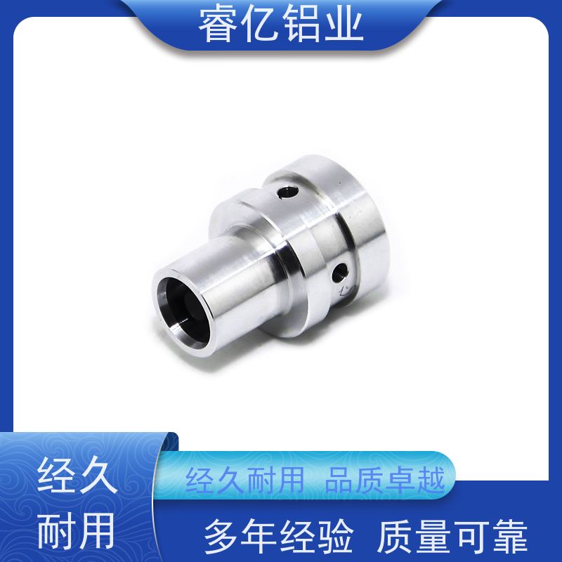 铝合金材料 车铣复合加工 设备完善 数控来图定制