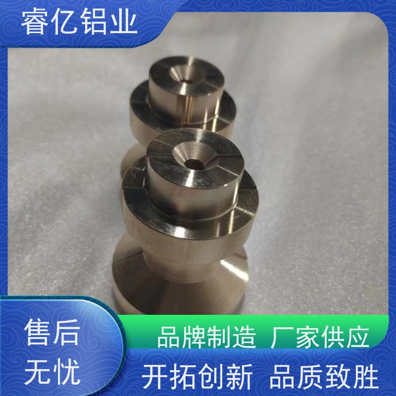 铝件零件 车铣复合加工 设备完善 专攻复杂细节