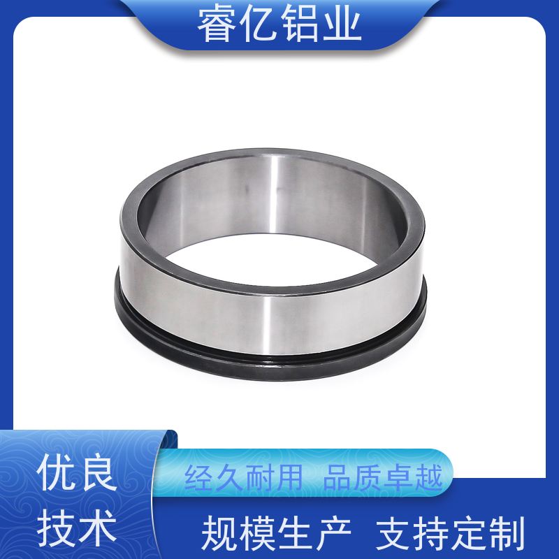 睿亿铝业 铝合金非标 车铣复合加工 承载能力强 可来图定做