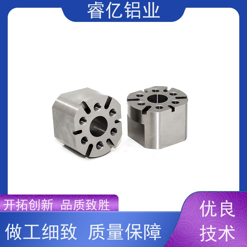 睿亿铝业 铝合金件 车铣复合加工 专攻复杂细节