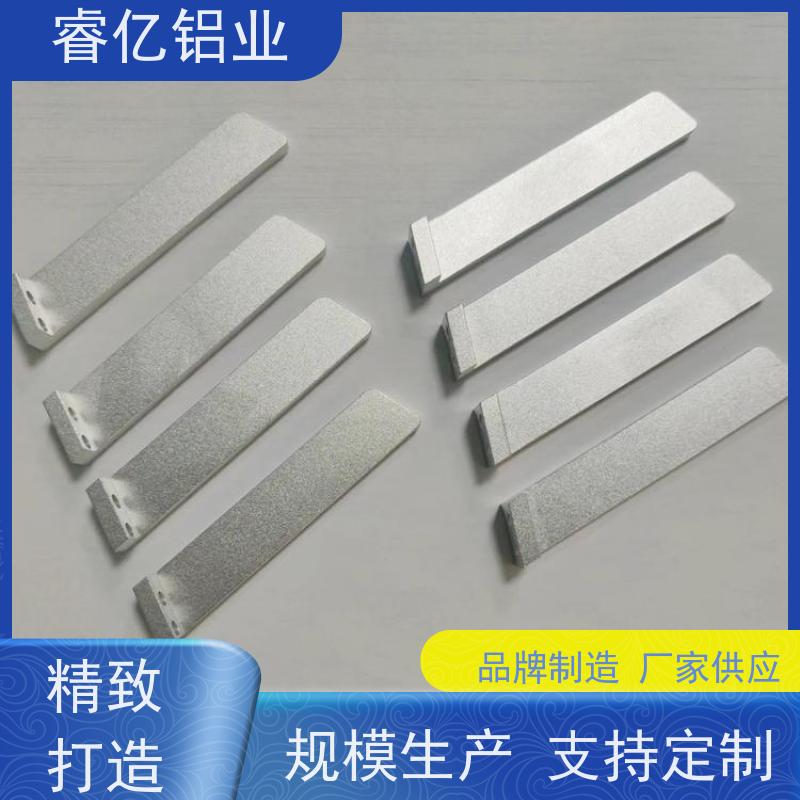 睿亿铝业 铝合金件 cnc车床加工 承载能力强 源头厂家