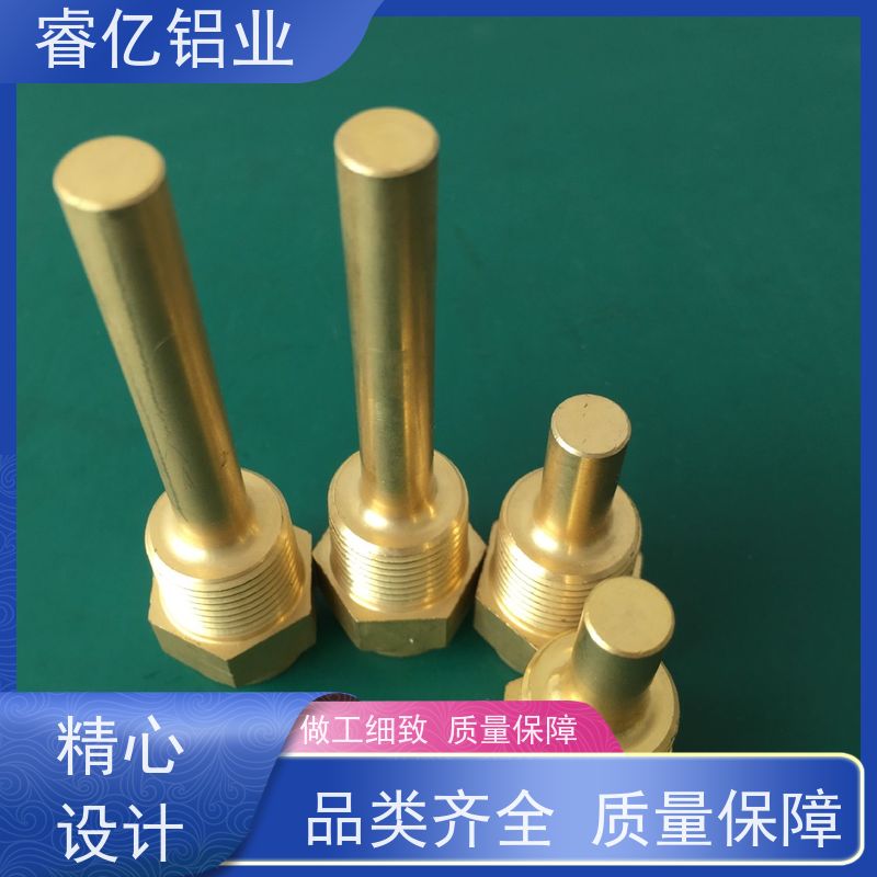 睿亿铝业 五金零件 CNC机加工 承载能力强 数控来图定制