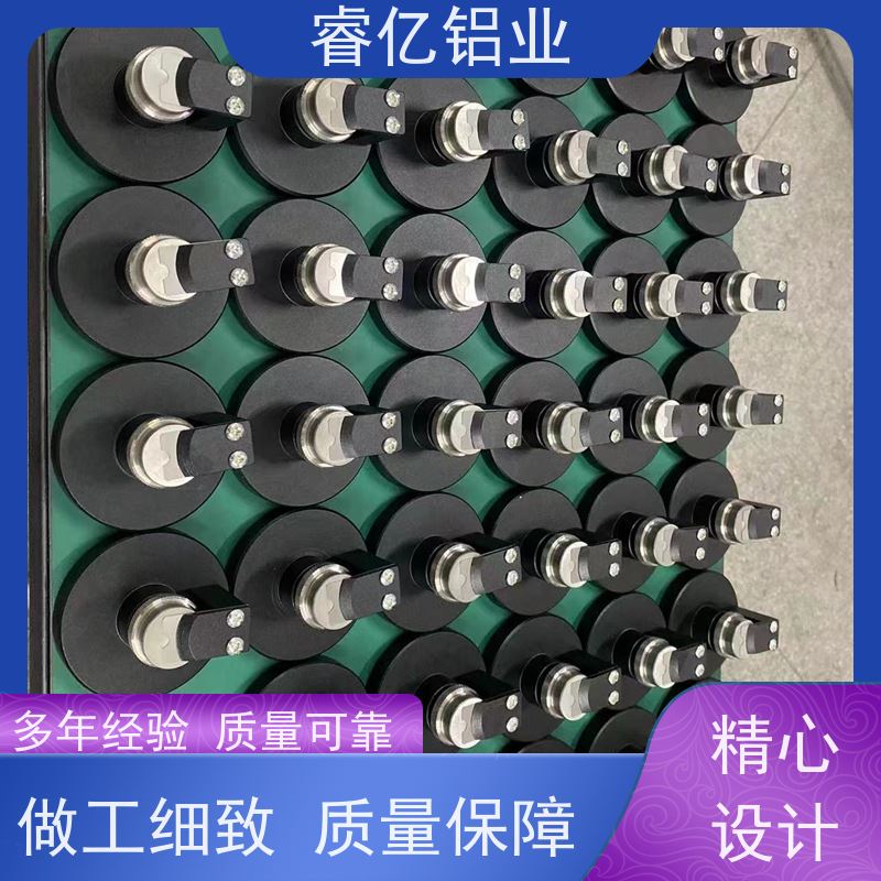 睿亿铝业 铝合金非标 精密加工 设备完善 源头厂家