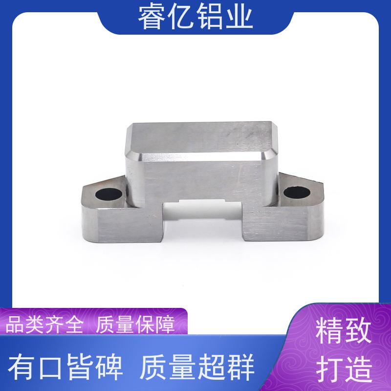 睿亿铝业 铝件零件 车铣复合加工 承载能力强 数控来图定制