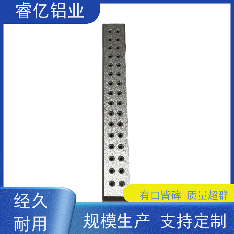 睿亿铝业 铝合金非标 cnc加工 源头工厂 数控来图定制