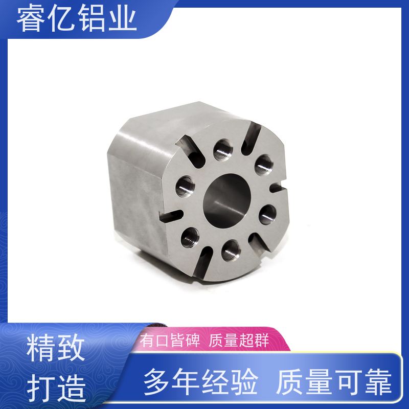 睿亿铝业 铝件零件 车床加工 可塑性强 可来洋定做