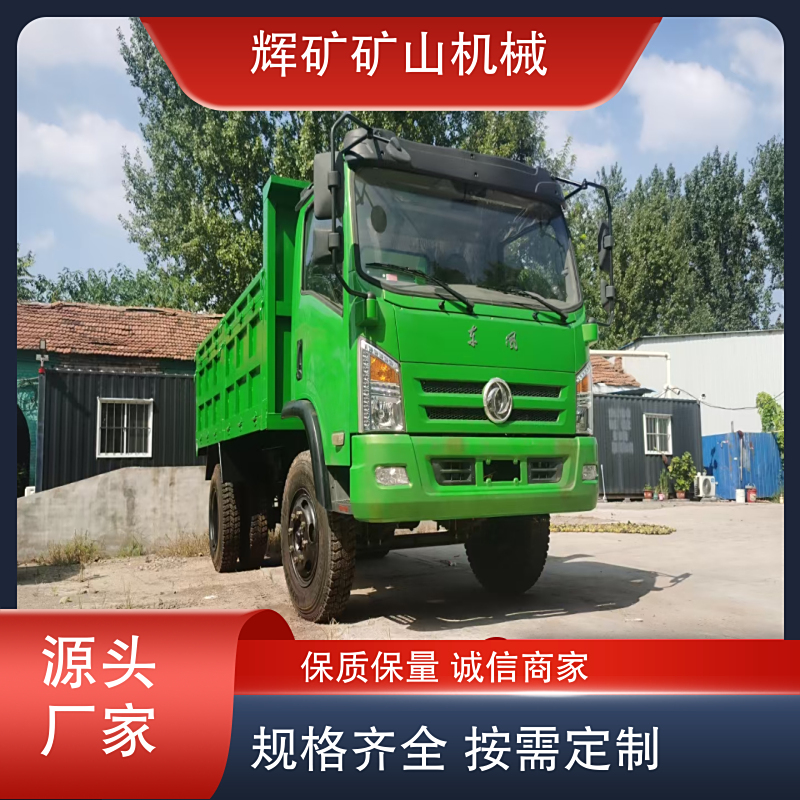 图6