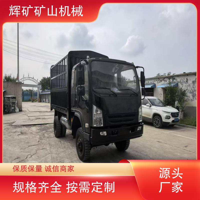 图7