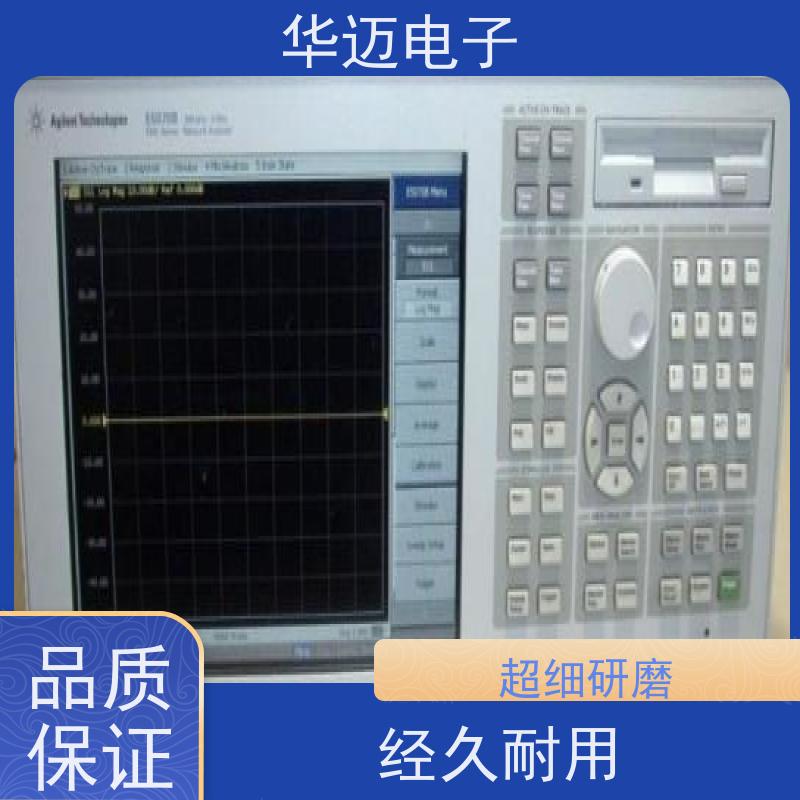 Agilent安捷伦 N5230C 矢量网络分析仪 实时瞬态捕获 多功能测量