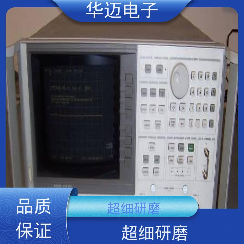 Agilent安捷伦 E5071A 矢量网络分析仪 宽频覆盖 多功能测量