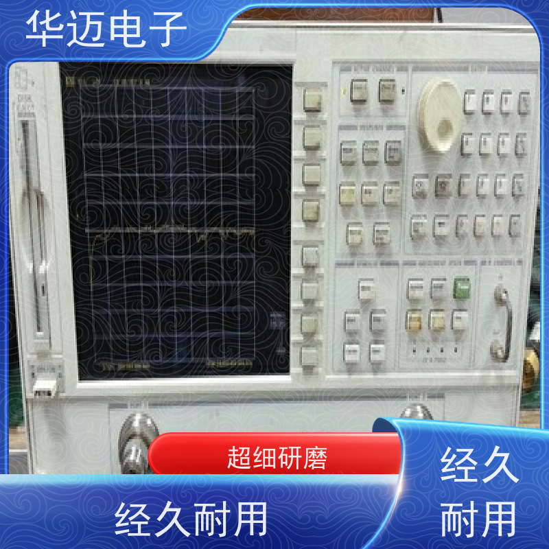 Agilent安捷伦 N5230C 矢量网络分析仪 宽频覆盖 多功能测量