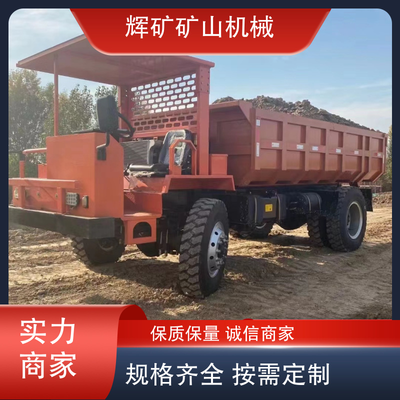 图9