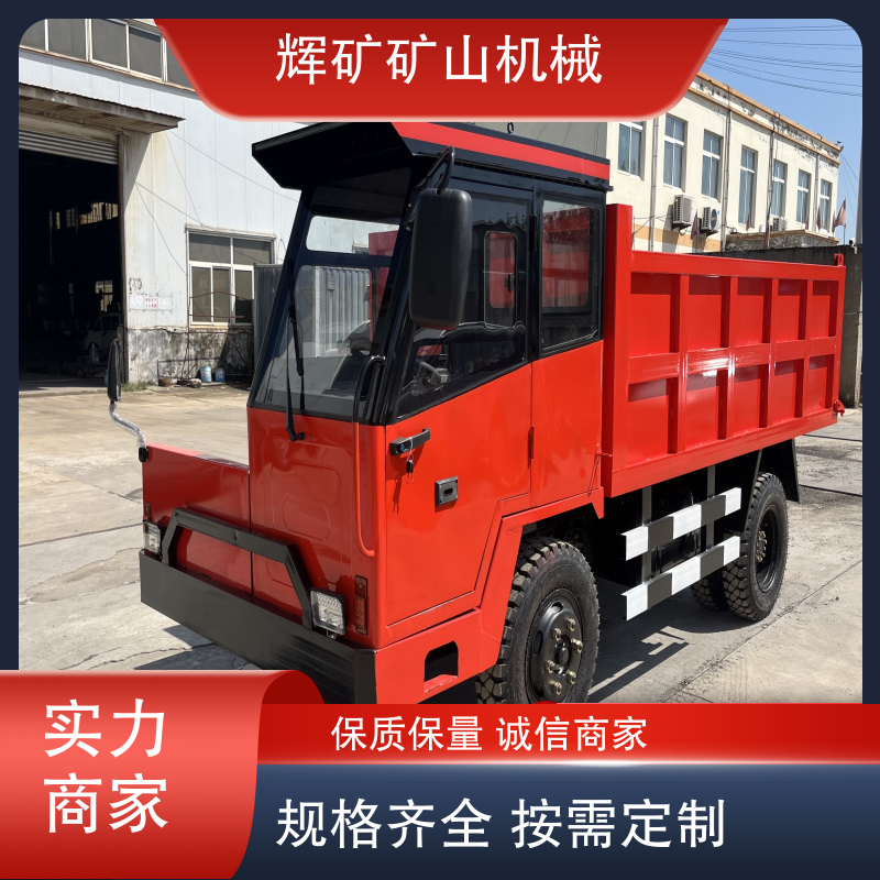图7