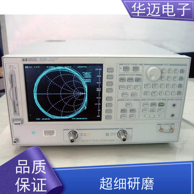 Agilent安捷伦 N5230C 分析仪 性能稳定 多功能测量