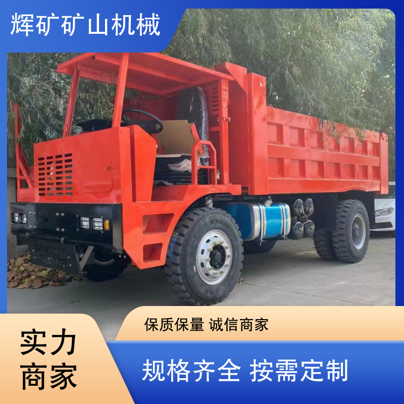 图7
