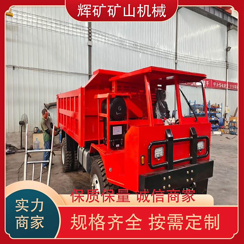 图10