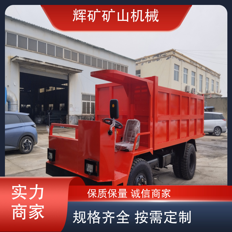 图8