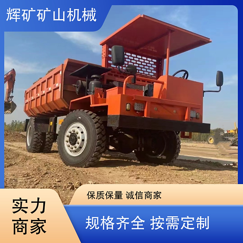 图6