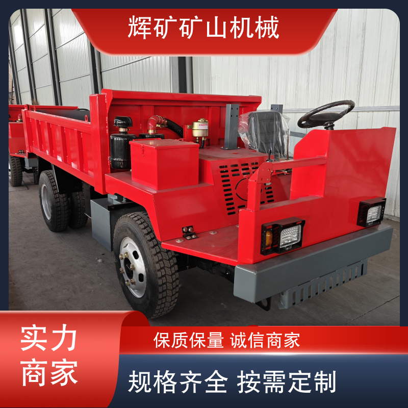 图10