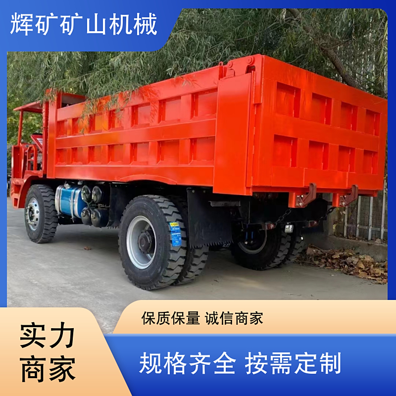 图7