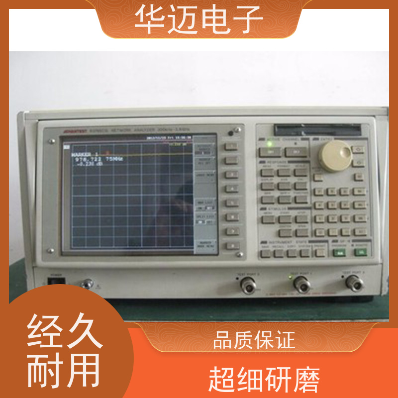Advantest爱德万 R3765CH 矢量网络分析仪 多功能测量