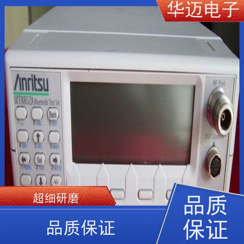 LitePoint莱特波特 IQXEL-80 测试仪 多协议兼容 定位故障