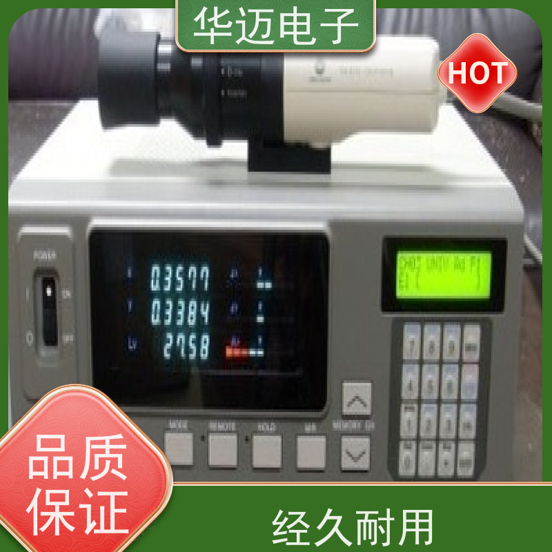 柯尼卡美能达 CA-510 分析仪 快速稳定 消除人眼误差