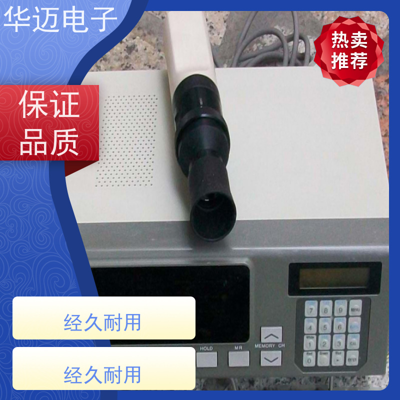柯尼卡美能达 CA-210 分析仪 快速稳定 保障一致性