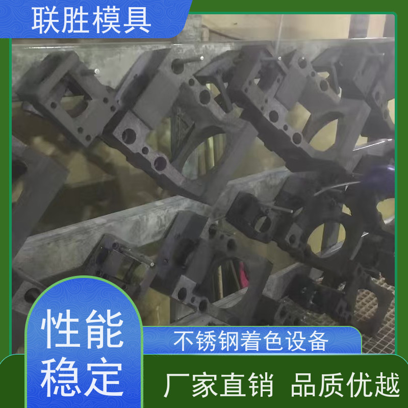 沉淀性硬化 磷化表面处理加工 良好的抗氧化 来图来样定制